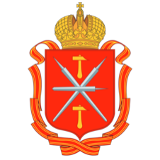 Тульская областная дума